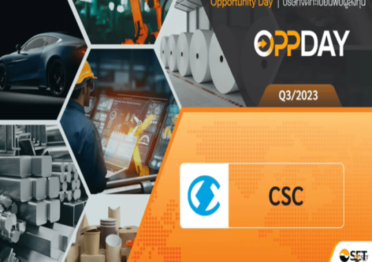 CSC joins Opportunity Day and presents the operating results for      the 3rd quarter of 2023
