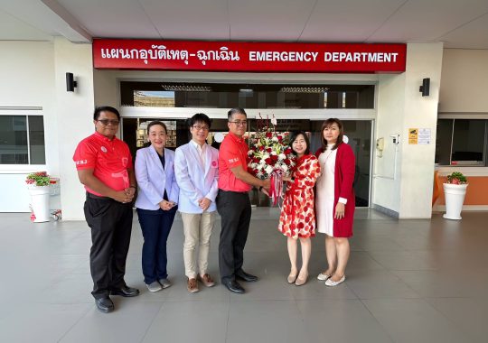 Crown Seal Public Company Limited joins in creating merit on the occasion of Rajavithi 2 Hospital (Rangsit’s) Say goodbye to the old year and welcome the new year 2024.