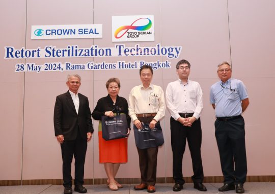 บริษัท ฝาจีบ จำกัด (มหาชน) จัดอบรมเรื่อง Retort Sterilization Technology