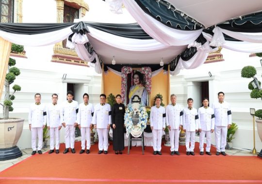Crown Seal Public Company Limited Was Graciously Granted Royal Permission to Co-host the Royal Funeral Rites and Abhidhamma Chanting Ceremony for Her Majesty Queen Sirikit The Queen Mother
